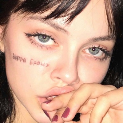 Shoppy profile picture for @Sadly