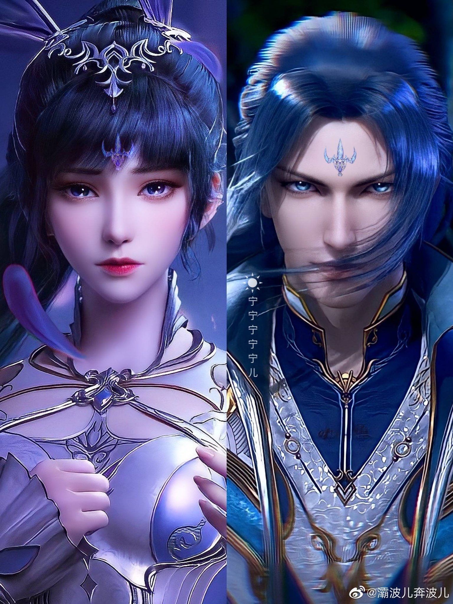 Kitana2024