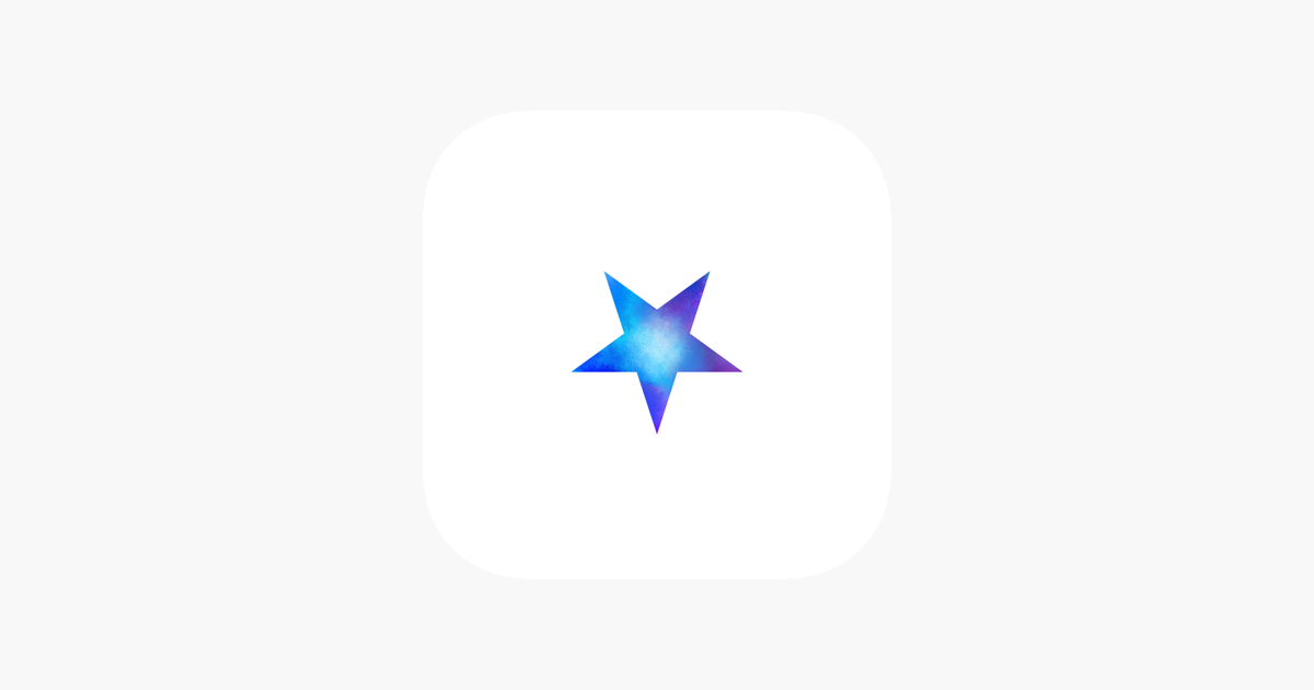 Nebula