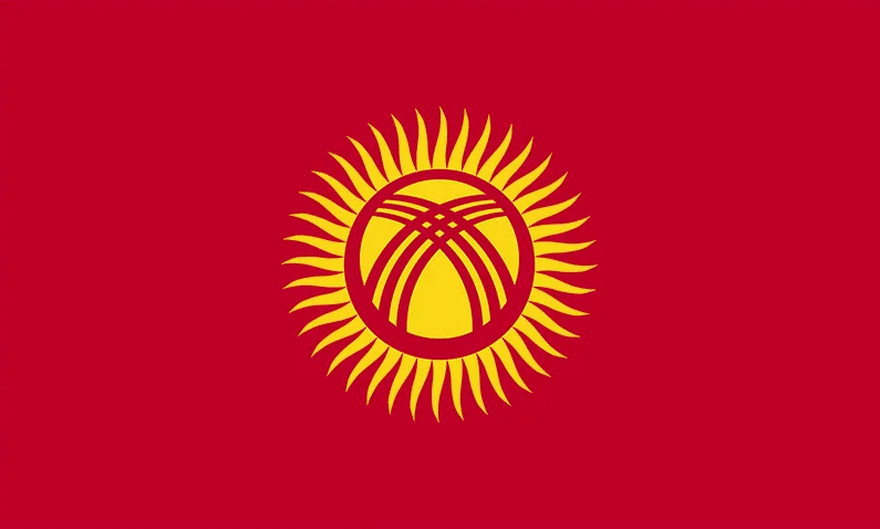 100K Kyrgyzstan Email Marketing List