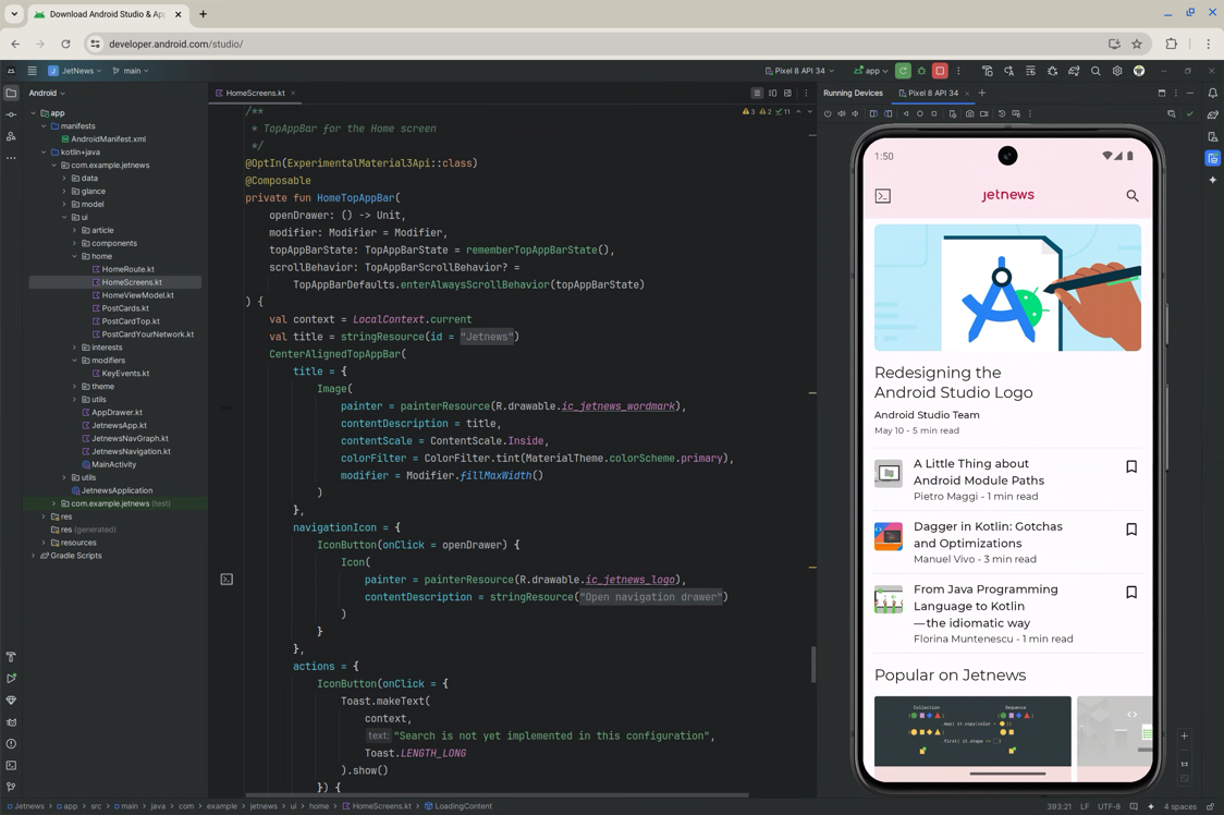 Android Studio 2025.3.1.14 for App Testing and Debugging