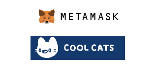 MetaMask Secret Phase Unlooted - Contains 1x Cool Cats ERC-721 NFT