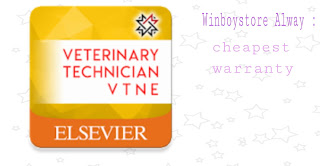 VTNE Veterinary Technician Premium Account [ Lifetime Access ]