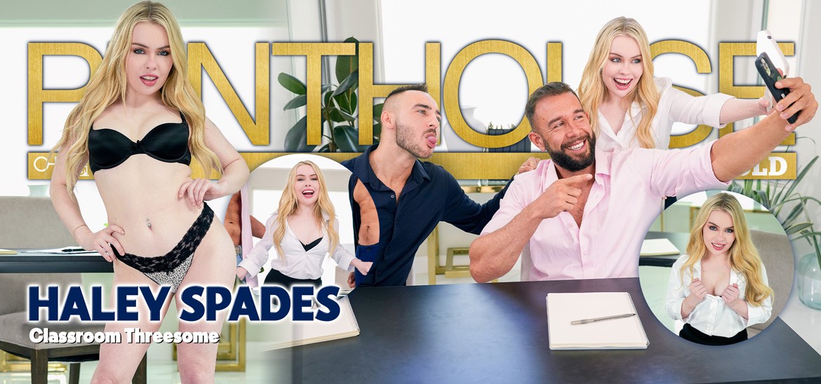 Penthouse Gold [60 Days Warranty]