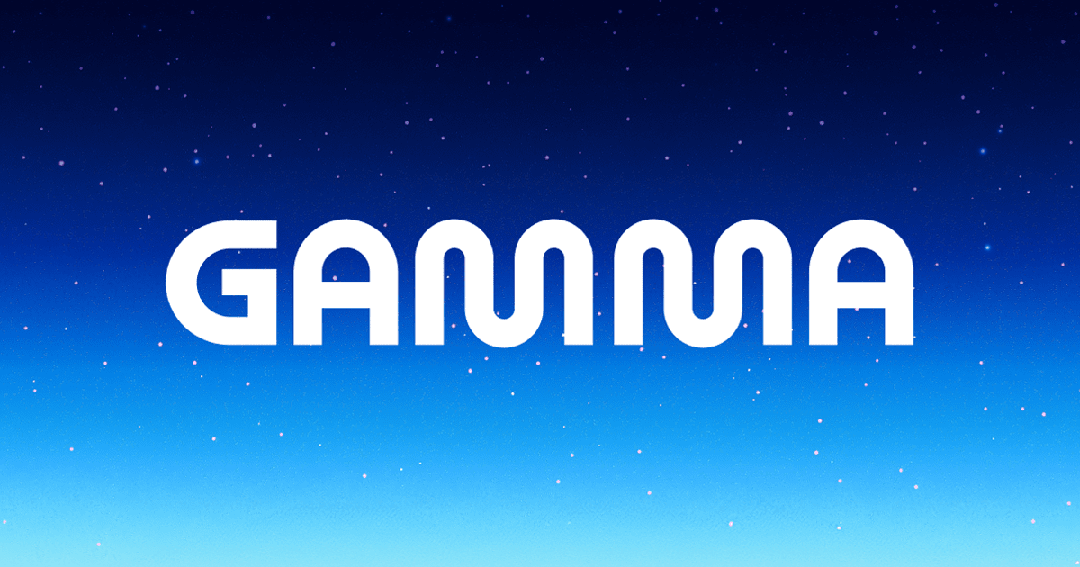 [1 Year - Private] Gamma Pro  Upgrade | On your mail