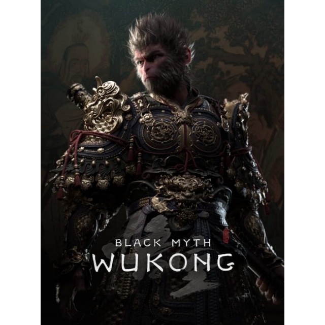 black myth wukong ps5 key code