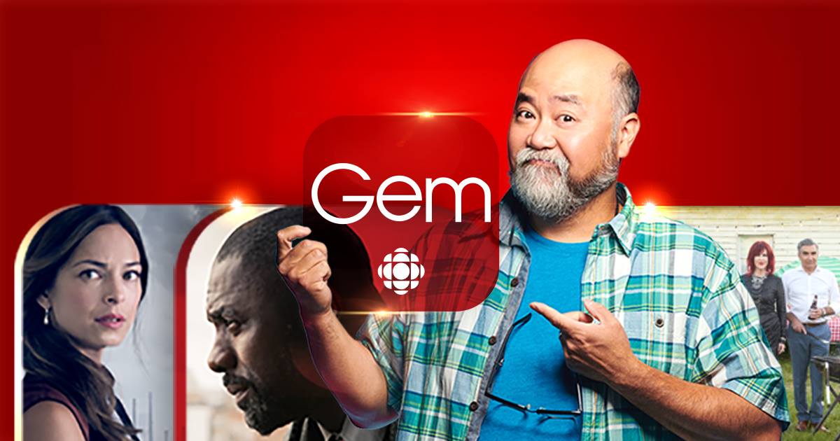 CBC Gem [CANADA]