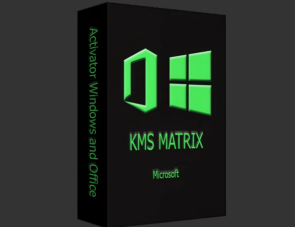 KMS Matrix 7.1 Activator