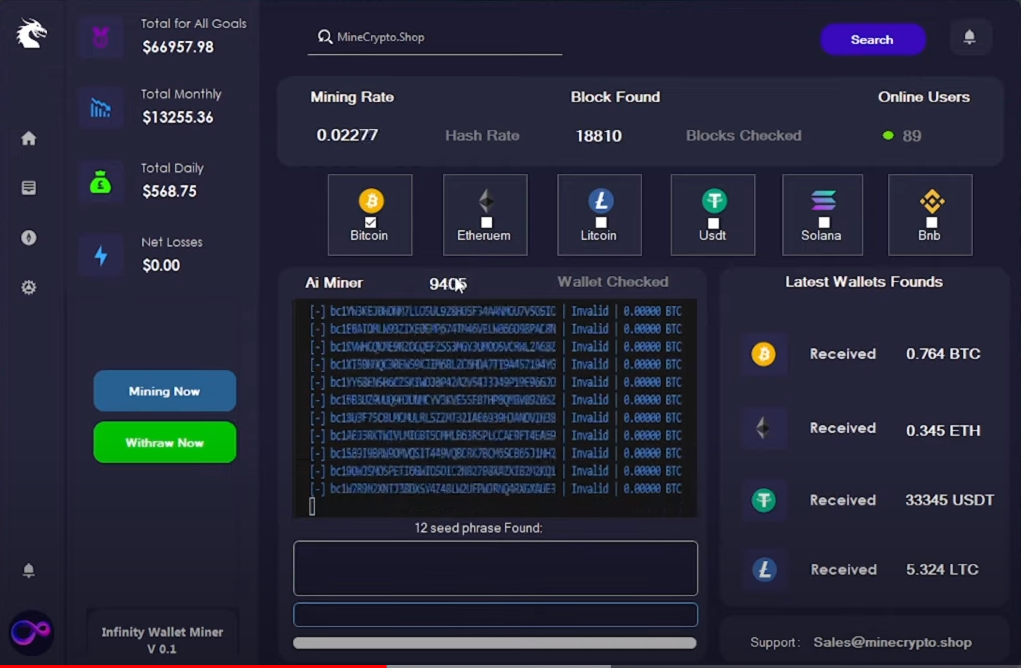 Search For Crypto Wallets Software 2024