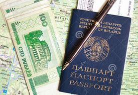 Belarus PSD Pack ( Pass, DL, Bill )
