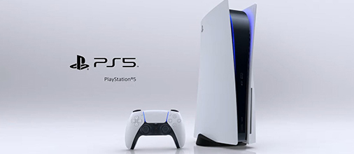 Playstation 5 Serial Number (EU)